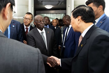 Côte d'Ivoire / Coopération économique : le Japon choisit la Côte d’Ivoire pour abriter le Forum économique public-privé Japon-Afrique en décembre 2024